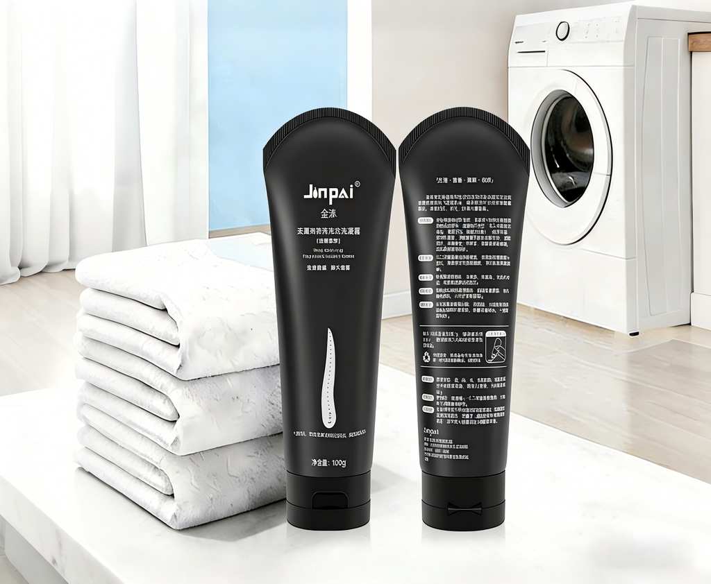 [Up to 60 uses]Highly concentrated Fragrance Laundry gel